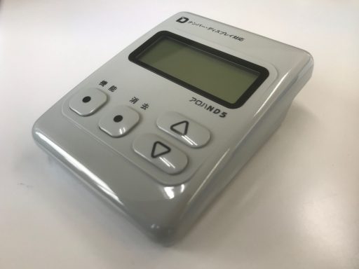 【CTI用】ナンバーディスプレイアダプタ アロハ ND4 CTI 電話機 ナンバー アポハン ND4 電話】ナンバーディスプレイアダプタ（アロハ）は何台まで接続できますか？